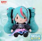 (Pre-order) Character Vocal Series 01: Hatsune Miku Fuwa..., Verzenden, Zo goed als nieuw