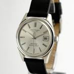 Seiko - Champion - Zonder Minimumprijs - Heren - 1950-1959