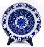 Delft - Bord - Aardewerk