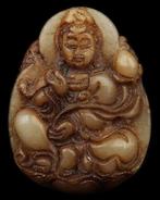 Beschermend amulet - Guanyin - Gids voor sereniteit en, Antiek en Kunst