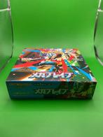 Pokémon - 1 Booster box - Pokemon Card Game MEGA Expansion, Nieuw