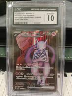 Pokémon - 1 Graded card - Mewtwo ex 114/098 Foil, Full art,, Nieuw