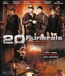 20 funerals - Blu-ray, Verzenden, Nieuw in verpakking