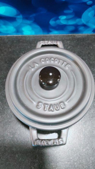 Staub - Braadpan - Glazuurde keramiek - Noire maat editie, Antiek en Kunst, Antiek | Keukenbenodigdheden