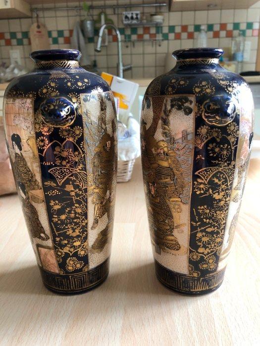 Vaas - Keramiek - Japan - Manufacture Satsuma, Antiek en Kunst, Antiek | Overige Antiek