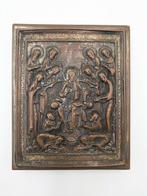 Icoon - Uitgebreide Deësis - Messing, Antiek en Kunst