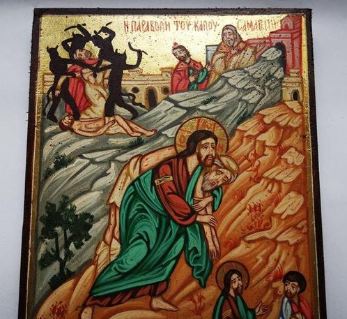 Icoon - Jezus, de Goede Samaritaan, handgeschilderde icoon -, Antiek en Kunst, Antiek | Boeken en Bijbels