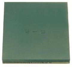 Design plaat oasis ideal maxlife steekschuimvorm 61 x cm, Hobby en Vrije tijd, Knutselen, Nieuw, Ophalen of Verzenden