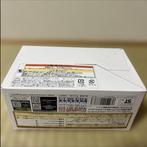 Konami - 1 Box - Yu-Gi-Oh! - QUARTER CENTURY TRINITY BOX, Nieuw