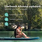 2dekans | LifeGoods PaddlePro SUP Board - met Zitje -, Watersport en Boten, Ophalen of Verzenden, Zo goed als nieuw