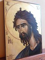 Icoon - Johannes de Doper - Hout - Met de hand geschilderd -