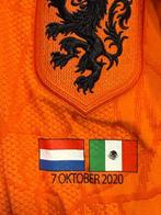 Nederland - Wereldkampioenschap Voetbal - Daley Blind Match, Nieuw