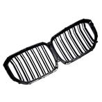 Sport Front Grill voor BMW X5 (G05, F95), Ophalen of Verzenden