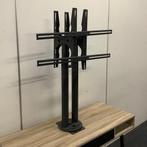 TV Plafondbeugel, Newstar PLASMA-C100D - Gratis Bezorging, Computers en Software, Monitoren, Ophalen of Verzenden, Gebruikt