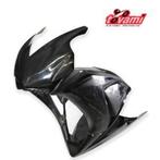 Complete Set Race Kuipen SBK Honda CBR1000RR 2012-2016, Verzenden, Nieuw