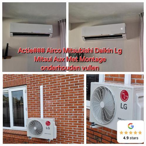 Airco met verwarming/verwarmen/warmtepomp incl montage, Witgoed en Apparatuur, Airco's, 100 m³ of groter, Koelen en Ontvochtigen