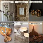 NIEUW!!  Ontdek onze nieuwe webshop / woonaccessoires, Verzenden, Nieuw