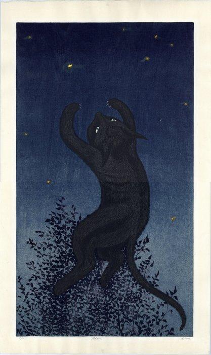 Hotaru (Fireflies) - A.P. (Artists Proof) - Suezan Aikins, Antiek en Kunst, Antiek | Overige Antiek
