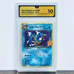 Pokémon Graded card - Dark Gyarados Holo - 25th Anniversary, Hobby en Vrije tijd, Verzamelkaartspellen | Pokémon, Nieuw