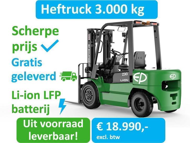 EP | Elektrische Heftruck | 3.000 kg | 4800 mm | Sideshift, Zakelijke goederen, Machines en Bouw | Heftrucks en Intern transport