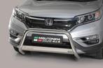 Pushbar | Honda | CR-V 15- 5d suv. | RVS rvs zilver Medium, Nieuw, Honda, Ophalen of Verzenden