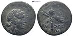Pontus, Amisos Lot of 2 Æ coins 2nd-1st centuries BC (Zonder