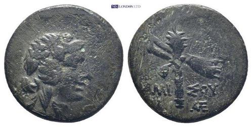 Pontus, Amisos Lot of 2 Æ coins 2nd-1st centuries BC (Zonder, Postzegels en Munten, Munten | Europa | Niet-Euromunten
