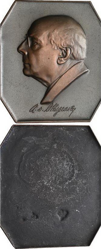 Bronze-plakette 1864 Koeln-stadt medaille, Postzegels en Munten, Penningen en Medailles, Verzenden