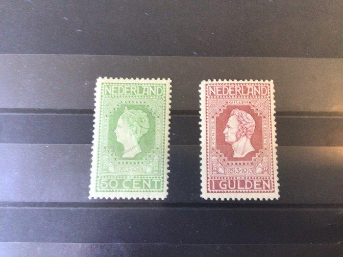 Nederland 1913 - Jubileumzegels - NVPH 97+98, Postzegels en Munten, Postzegels | Nederland