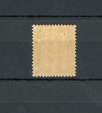 Frankrijk 1882 - Zonder scharnier, prachtige Taxe van 5 cent, Gestempeld