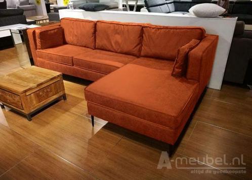 Loungebank Borne - loungebanken - Cognac, Huis en Inrichting, Banken | Sofa's en Chaises Longues, Nieuw, Stof