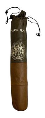 Esther Scroll Megillat Esther - 1983