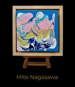 Mito Nagasawa (1975) - Impulsion