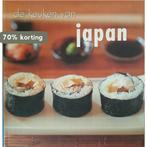 De keuken van Japan 9789054264170, Boeken, Verzenden, Gelezen
