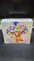 Pokémon Booster box, Nieuw