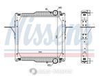 Radiateur Nissens 5001873307, Ophalen, Nieuw, Overige merken, Motor en Toebehoren