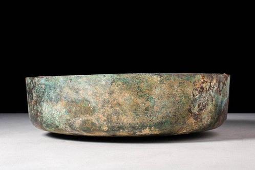 Ghaznavid Koperlegering ronde wasbak (Zonder Minimumprijs), Antiek en Kunst, Antiek | Overige Antiek