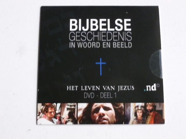 Bijbelse Geschiedenis - Het Leven van Jezus Deel 1 (DVD) nie, Cd's en Dvd's, Dvd's | Religie en Gospel, Zo goed als nieuw, Verzenden