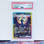 Pokémon Graded card - Umbreon #217 - Pokémon - PSA 10, Hobby en Vrije tijd, Verzamelkaartspellen | Pokémon, Nieuw