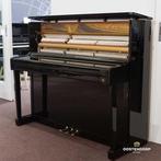 Seiler Pianos, Muziek en Instrumenten, Piano's, Nieuw