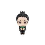 Shikamaru Nara Look up Figure, Verzenden, Nieuw