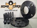 Spoorverbreders BMW E46 E90 E91 E60 E61 5x120 Spacers 17MM, Ophalen of Verzenden