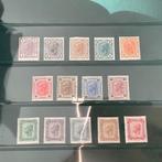 Oostenrijk 1904 - Keizer Franz Joseph compleet set - MNH -, Postzegels en Munten, Postzegels | Europa | Oostenrijk, Gestempeld