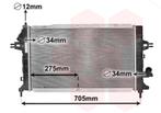 RADIATOR VOOR OPEL ASTRA H A04 2003-2007 1300269, Ophalen of Verzenden, Nieuw