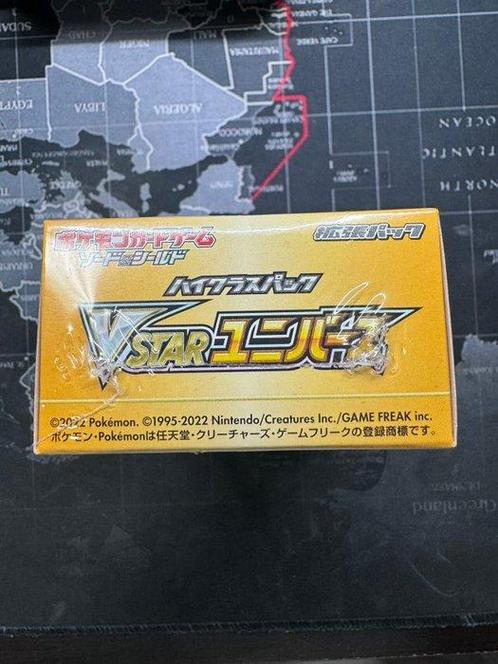 Pokémon - 1 Booster box - VSTAR Universe Booster Box, Hobby en Vrije tijd, Verzamelkaartspellen | Pokémon