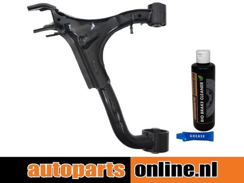 Draagarm Land Rover Range Rover Sport achterzijde, links, bo, Auto-onderdelen, Besturing, Nieuw, Land Rover, Verzenden