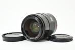 Minolta AF 1.4/35mm Early Model Prime lens, Nieuw