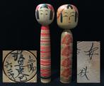 Set van 2 / Japanse vintage houten Kokeshi-pop (H:31cm) -, Antiek en Kunst, Curiosa en Brocante