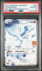 Reshiram (s8a-P 020) PSA 10, Ophalen of Verzenden, Nieuw