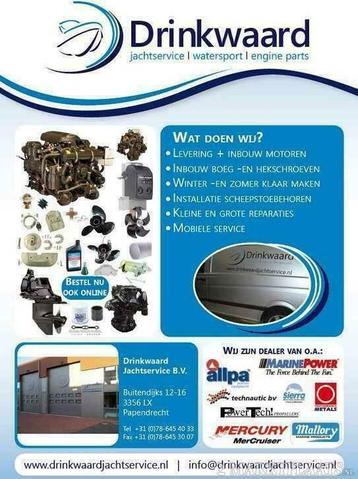Mercruiser, Omc, Volvo onderdelen nieuw & gebruikt beschikbaar voor biedingen